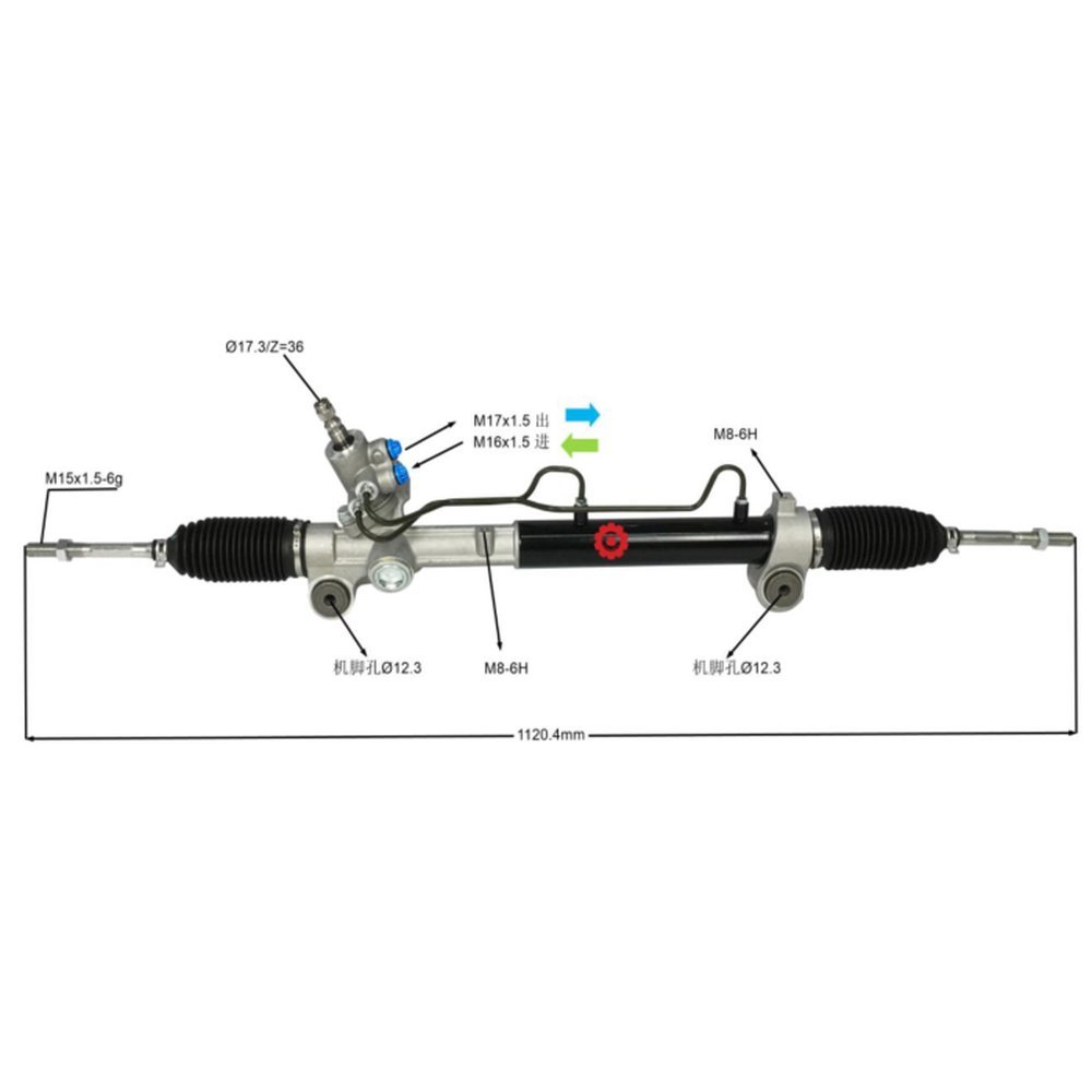 STEERING RACK