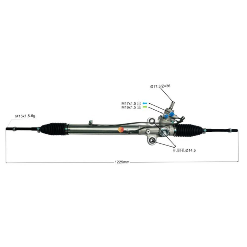 STEERING RACK