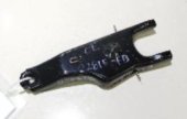 CONTROL ARM