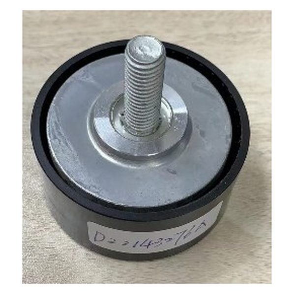 BELT TENSIONER