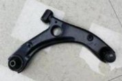 CONTROL ARM