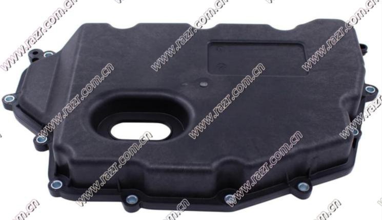 TRANSMISSION PAN