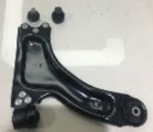 CONTROL ARM