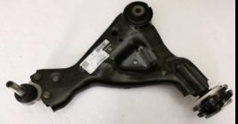 CONTROL ARM
