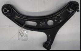 CONTROL ARM