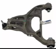 CONTROL ARM