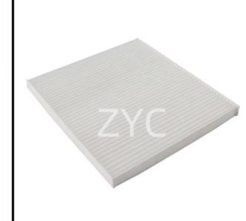 CABIN AIR FILTER