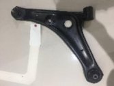 CONTROL ARM