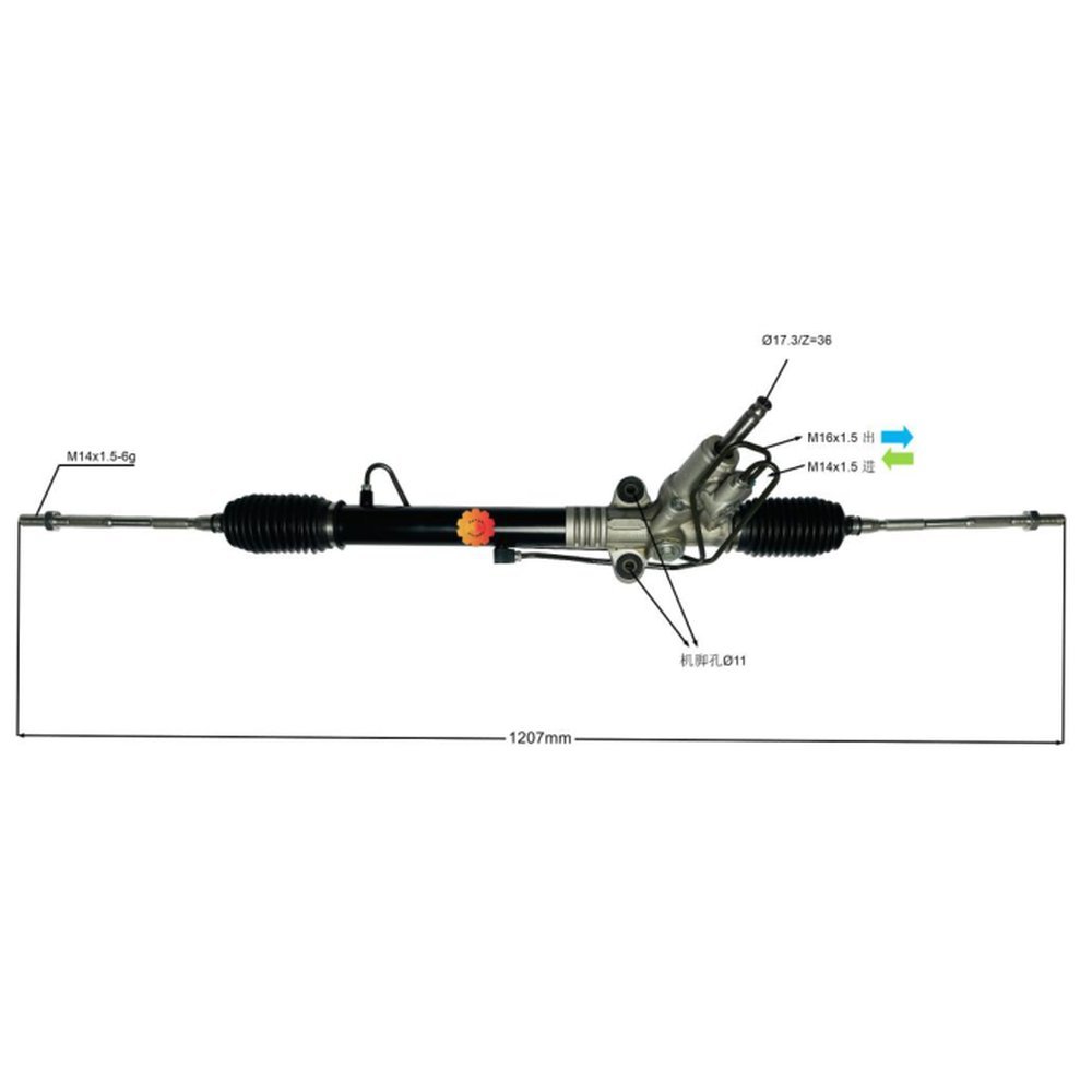 STEERING RACK