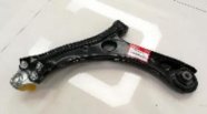 CONTROL ARM