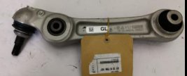CONTROL ARM