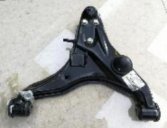 CONTROL ARM