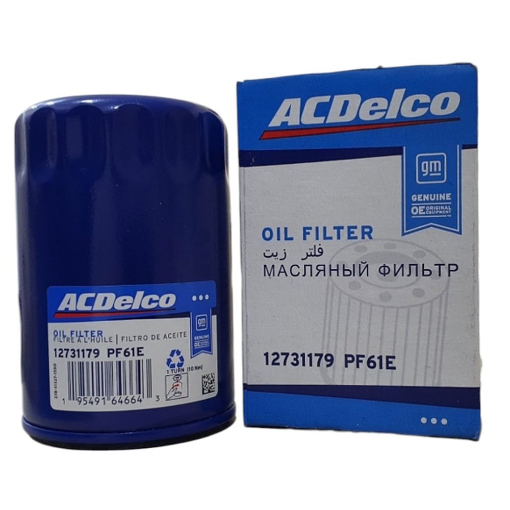 FILTRO DE ÓLEO