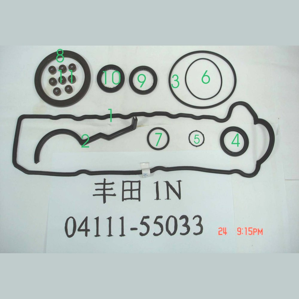 CRANKSHAFT REAR OIL SEAL