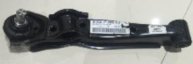 CONTROL ARM
