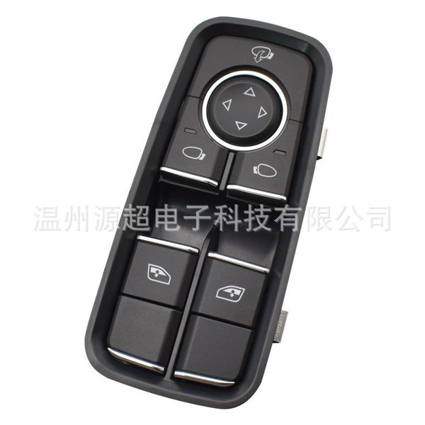 POWER WINDOW MASTER SWITCH
