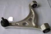 CONTROL ARM