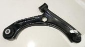 CONTROL ARM