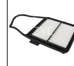 FILTRE À AIR