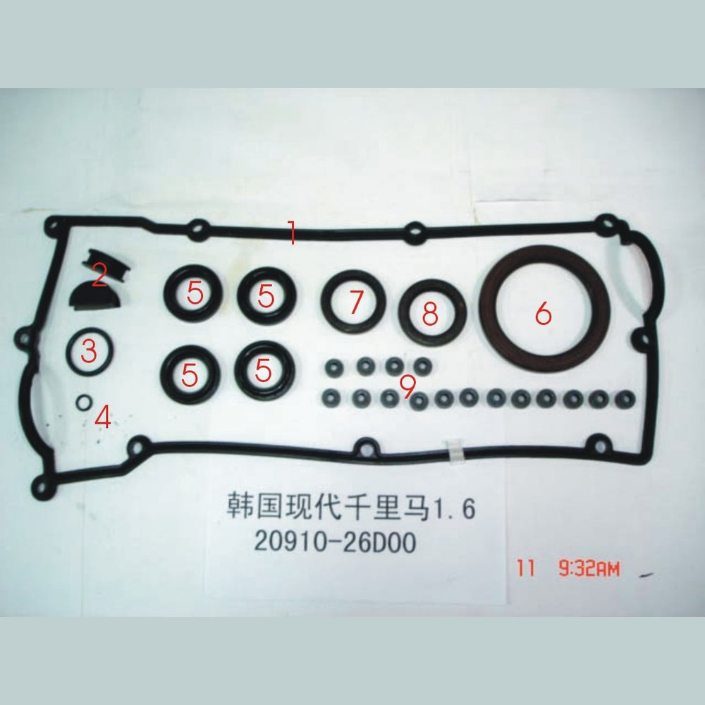 CRANKSHAFT FRONT OIL SEAL