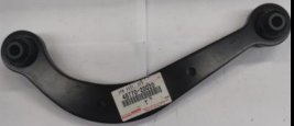 CONTROL ARM