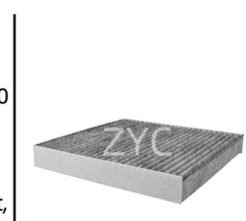CABIN AIR FILTER