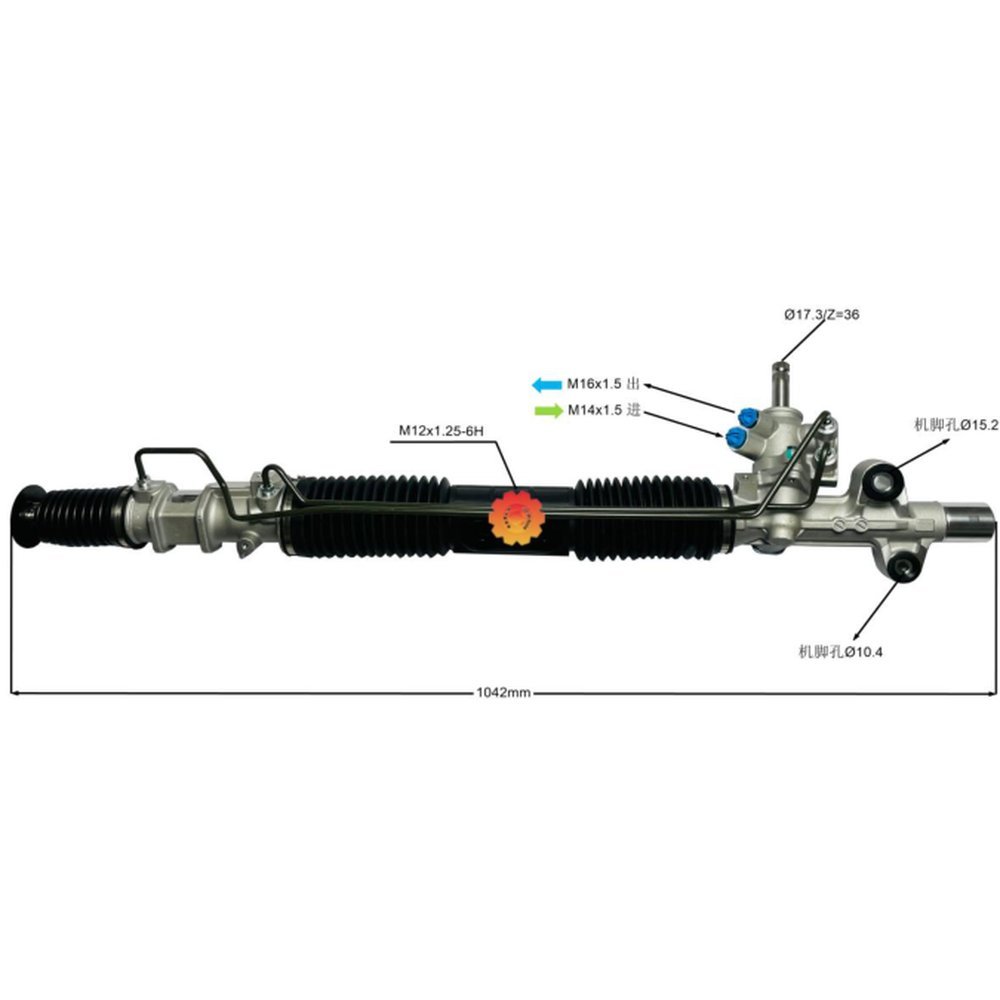 STEERING RACK