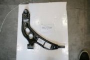 CONTROL ARM
