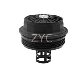 OIL FILTER HOUSING