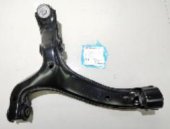 CONTROL ARM