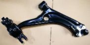 CONTROL ARM