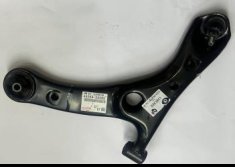 CONTROL ARM