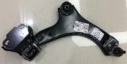 CONTROL ARM