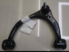 CONTROL ARM