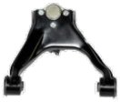 CONTROL ARM