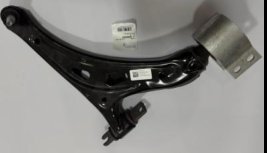 CONTROL ARM