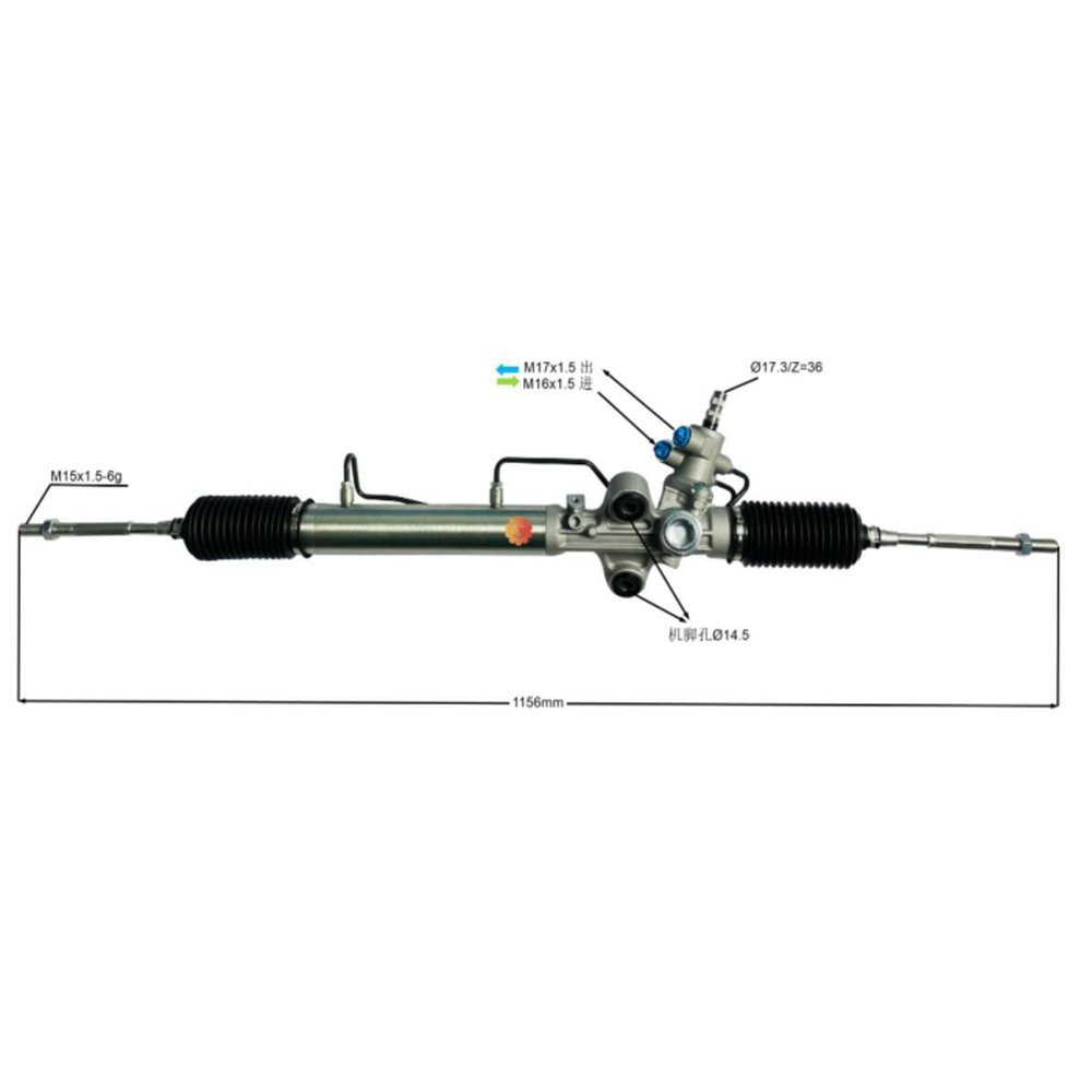 STEERING RACK