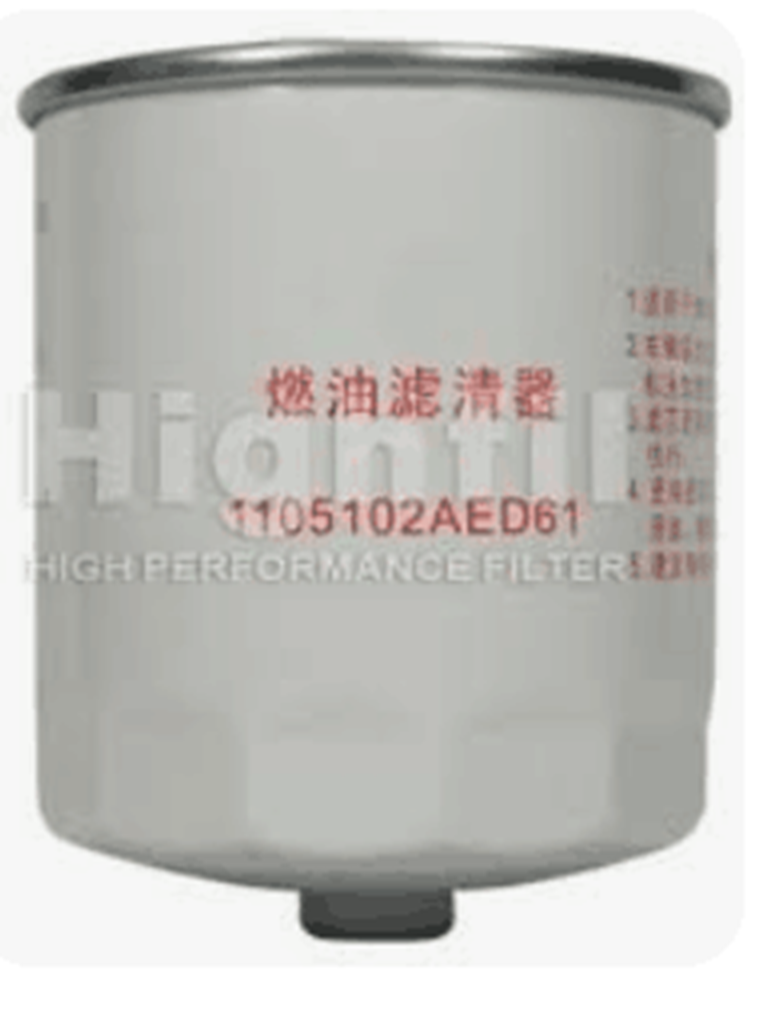 FUEL FILTER
