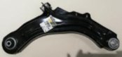 CONTROL ARM