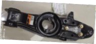 CONTROL ARM