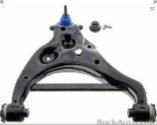 CONTROL ARM