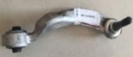 CONTROL ARM