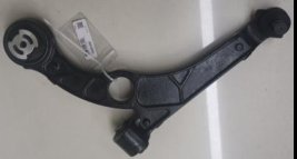 CONTROL ARM