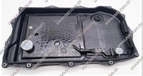 TRANSMISSION OIL PAN