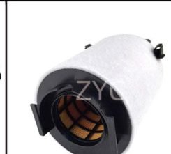 ELEMENT AIR CLEANER
