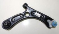 CONTROL ARM