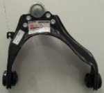 CONTROL ARM