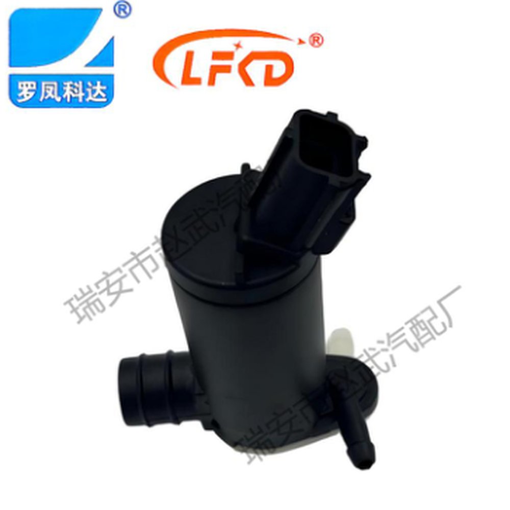 WINDSHIELD WASHER PUMP