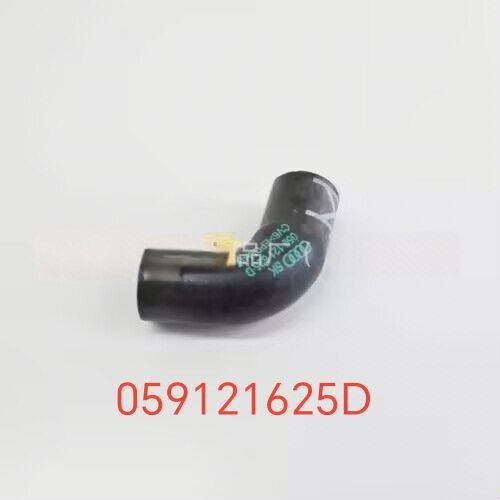 DURITE D'INTERCOOLER