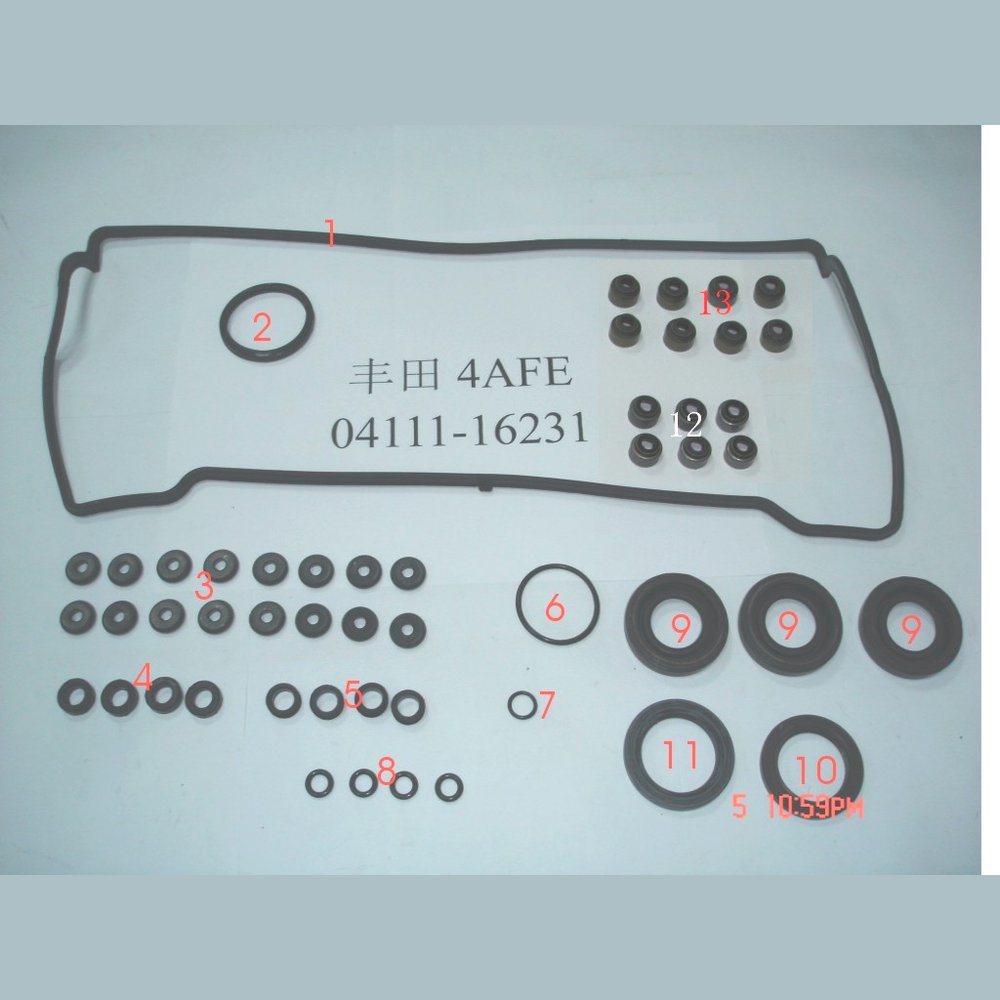 CAMSHAFT OIL SEAL